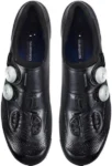ZapatillasShimanoSh-Rc902s1